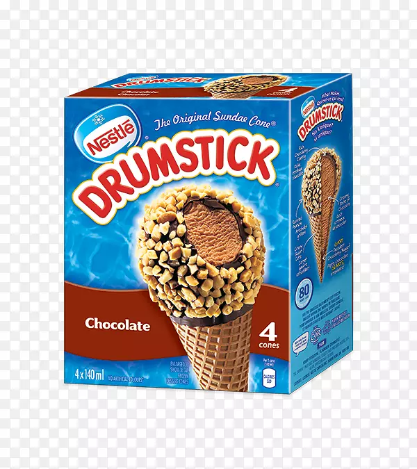 巧克力冰淇淋圆锥形巧克力焦糖奶油
