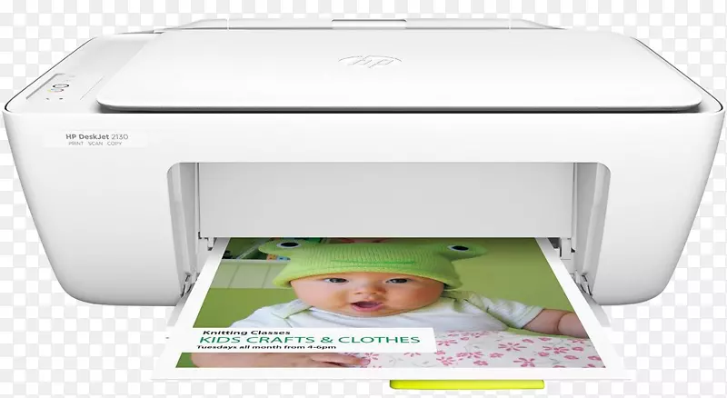 惠普(Hewlett-Packard)多功能打印机hp Deskjet 2130-惠普(Hewlett-Packard)