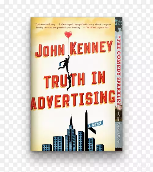 广告品牌中的招贴真理-广告中的真理