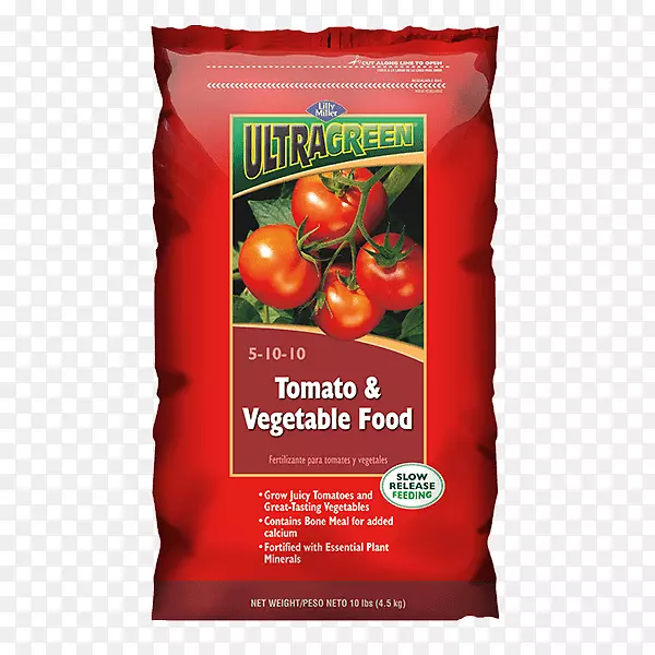 有机食品蔬菜番茄天然食品蔬菜