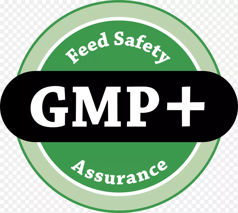 良好生产实践动物饲料食品安全认证-GMP