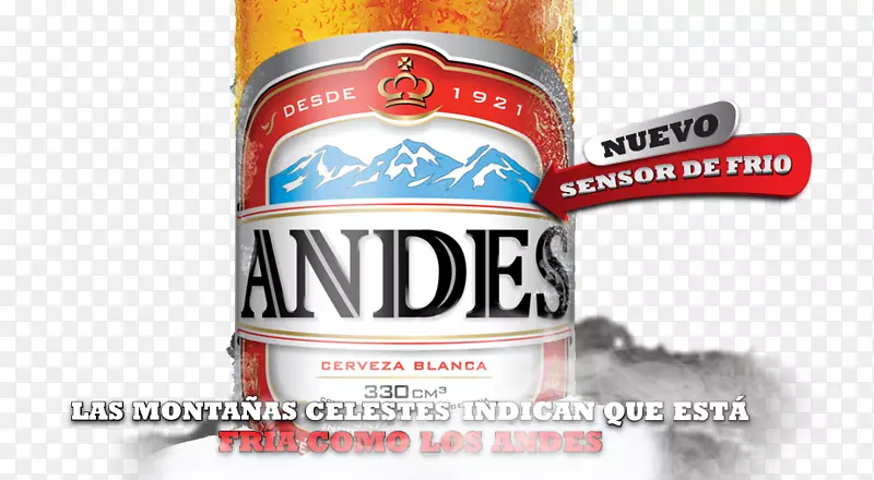 啤酒cerveza Andes los Andes品牌标识-啤酒