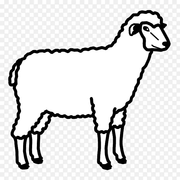 羊远远不是完美的剪贴画-绵羊