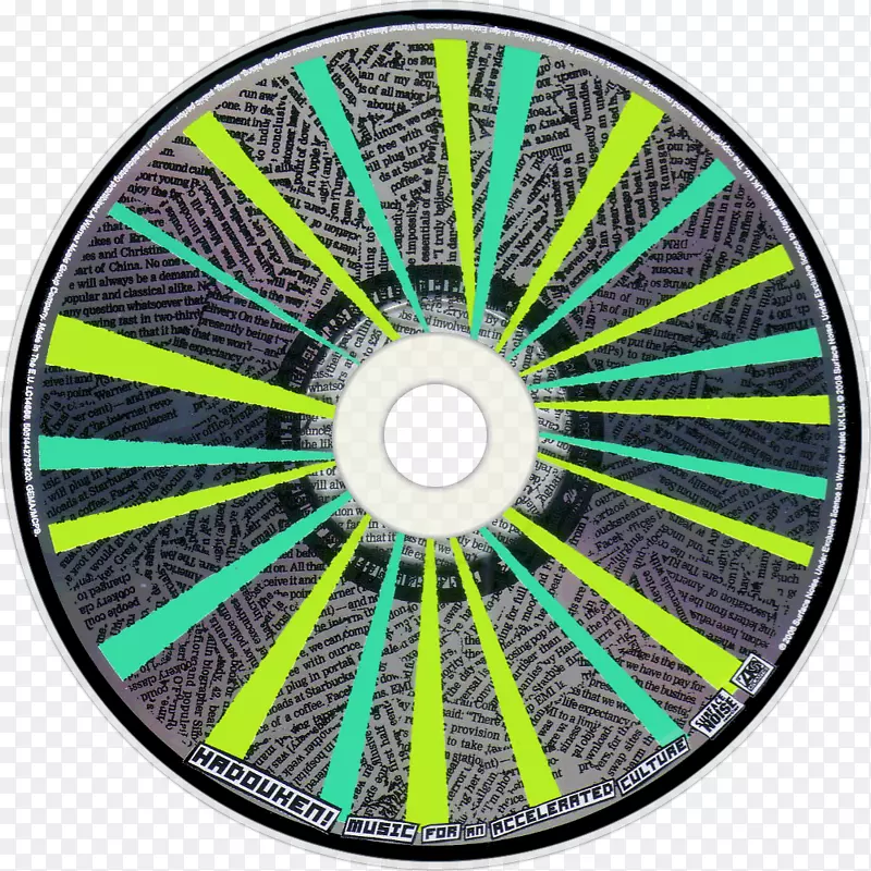 辐式光盘轮辋圆