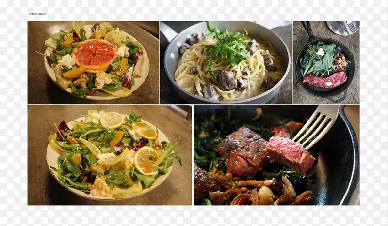 意大利面、素食、泰国菜、直升机餐厅、午餐-沙拉