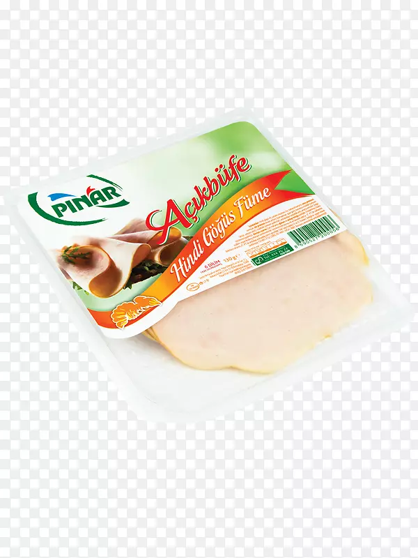 加工过的奶酪奶火鸡火腿pınal süt Pinar su sanayi ve Ticar乳