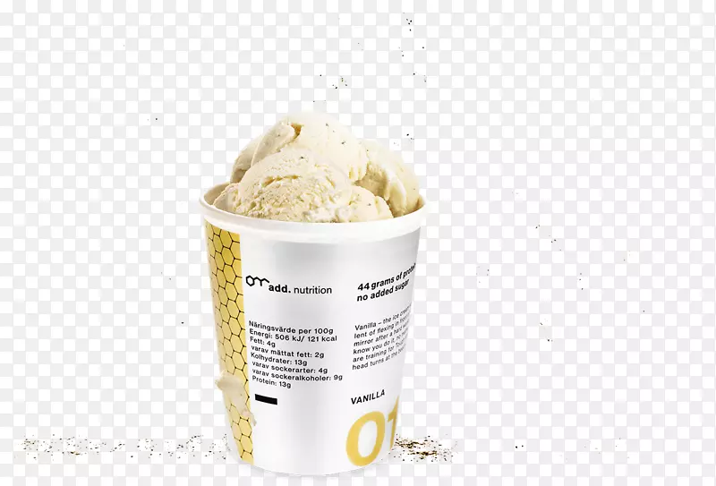 冰淇淋味冰淇淋广告