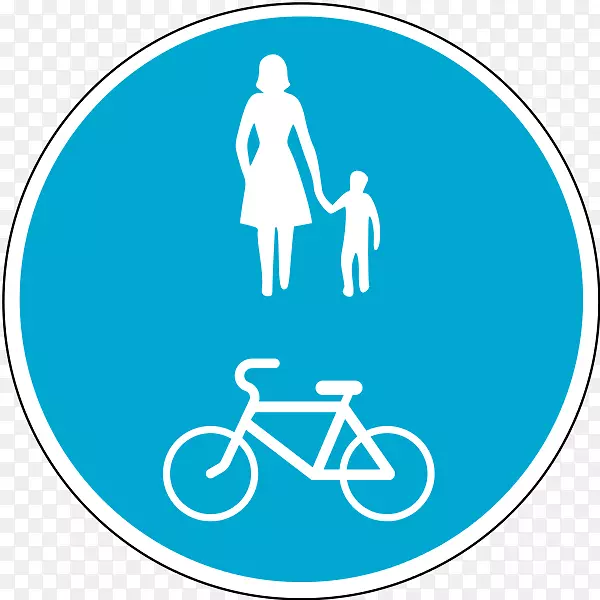 交通标志自行车道行人-单车