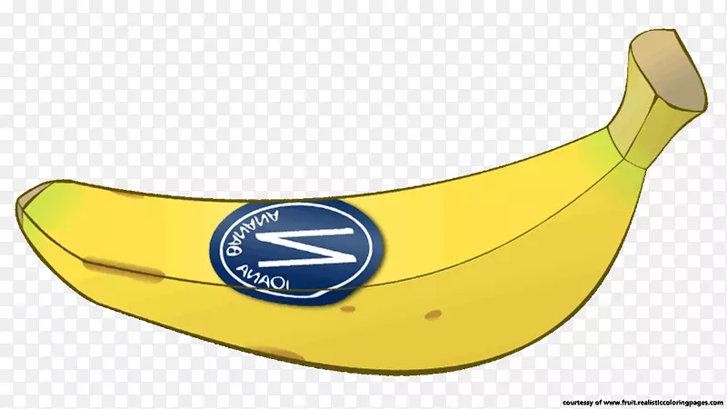 香蕉皮水果剪贴画-香蕉