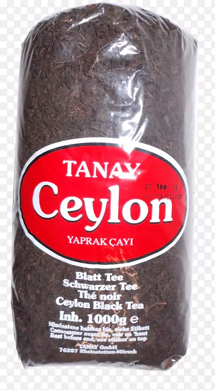 Saygi Markt茶，Ceylan商品-茶