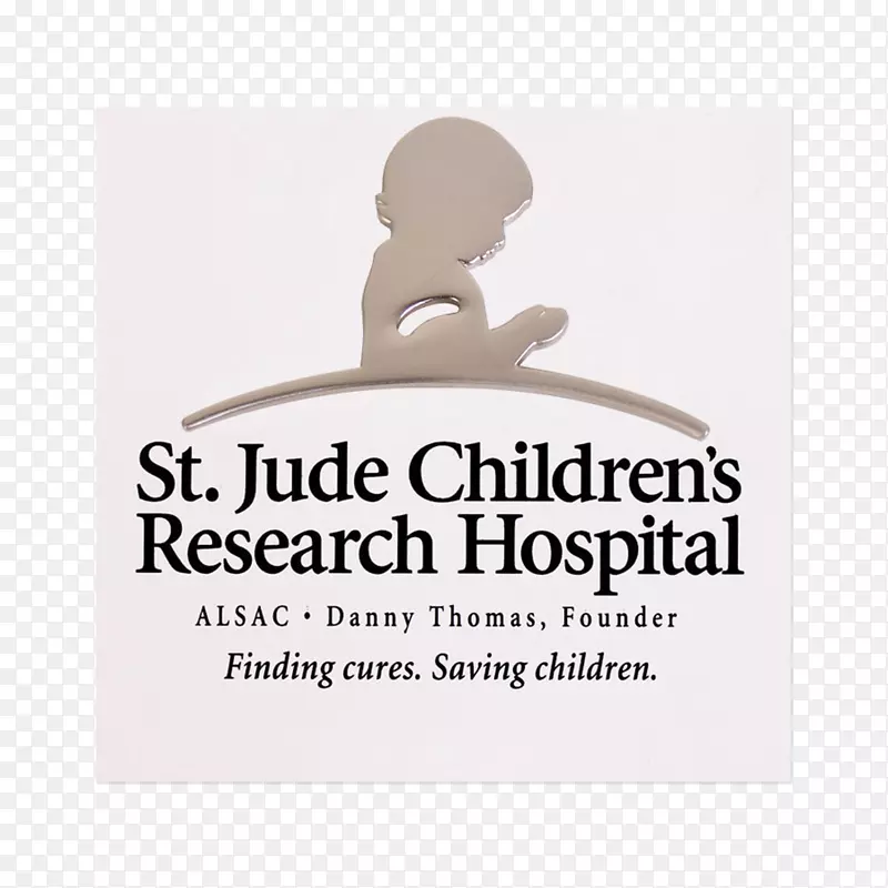 圣。裘德儿童研究医院捐赠慈善组织圣裘德儿童研究-儿童