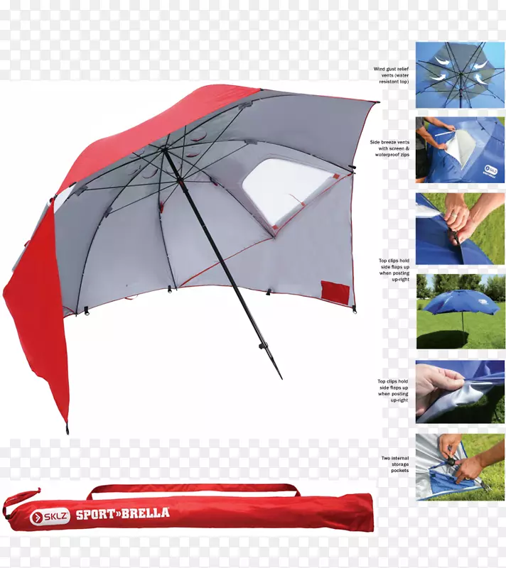 雨伞运动奥林根瓦霍沙滩排球-伞