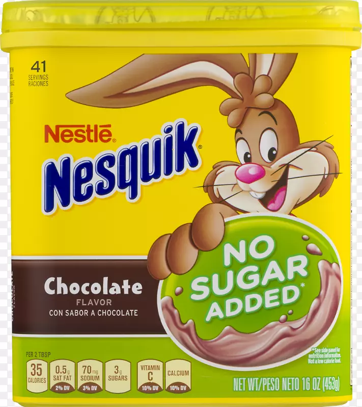 巧克力奶类饮料混合热巧克力Nesquik牛奶
