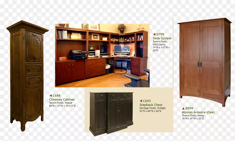迪克森设计定制家具橱柜厨房橱柜