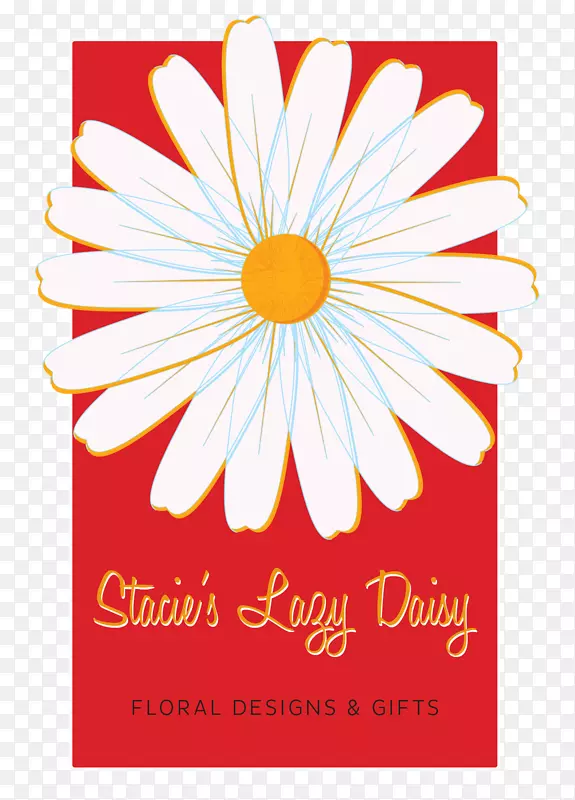 斯泰西懒散的雏菊花型&礼物-鲜花-懒惰的个性
