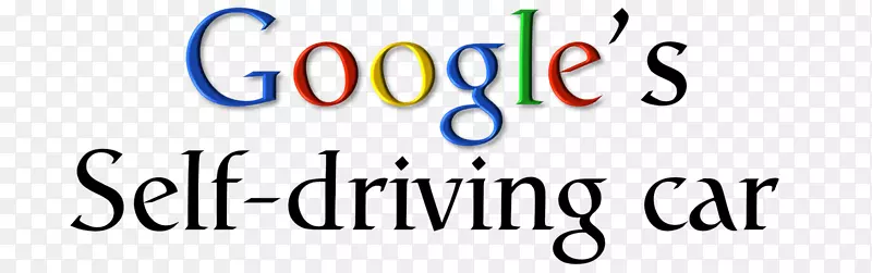 谷歌搜索google图像反向图像搜索web搜索引擎优化-自动驾驶