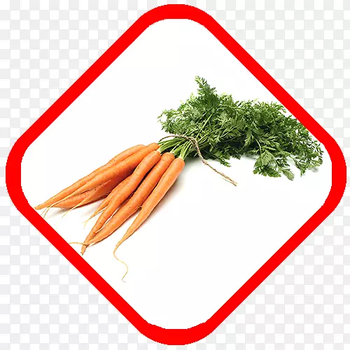胡萝卜食品蔬菜健康营养胡萝卜