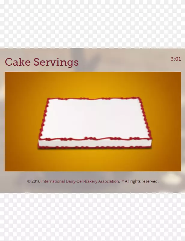 矩形训练-蛋糕片