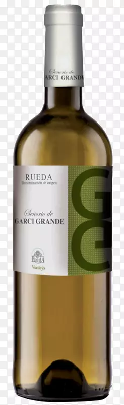 甜酒白葡萄酒Rueda verdejo-rueda