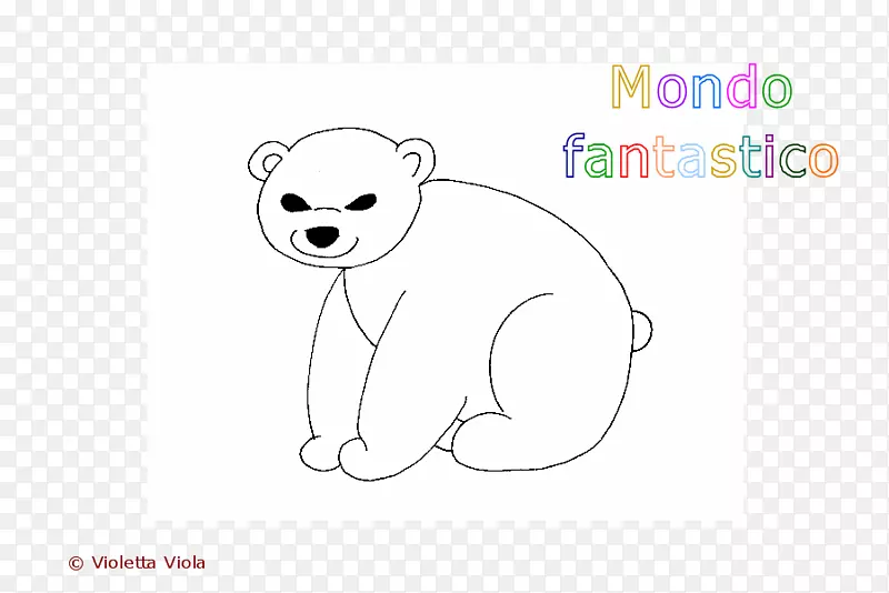 胡须北极熊线艺术猫画北极熊