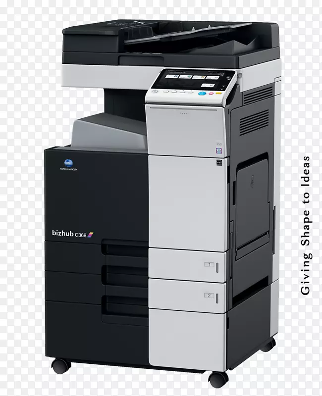 复印机多功能打印机科尼卡美能达图像扫描仪打印机