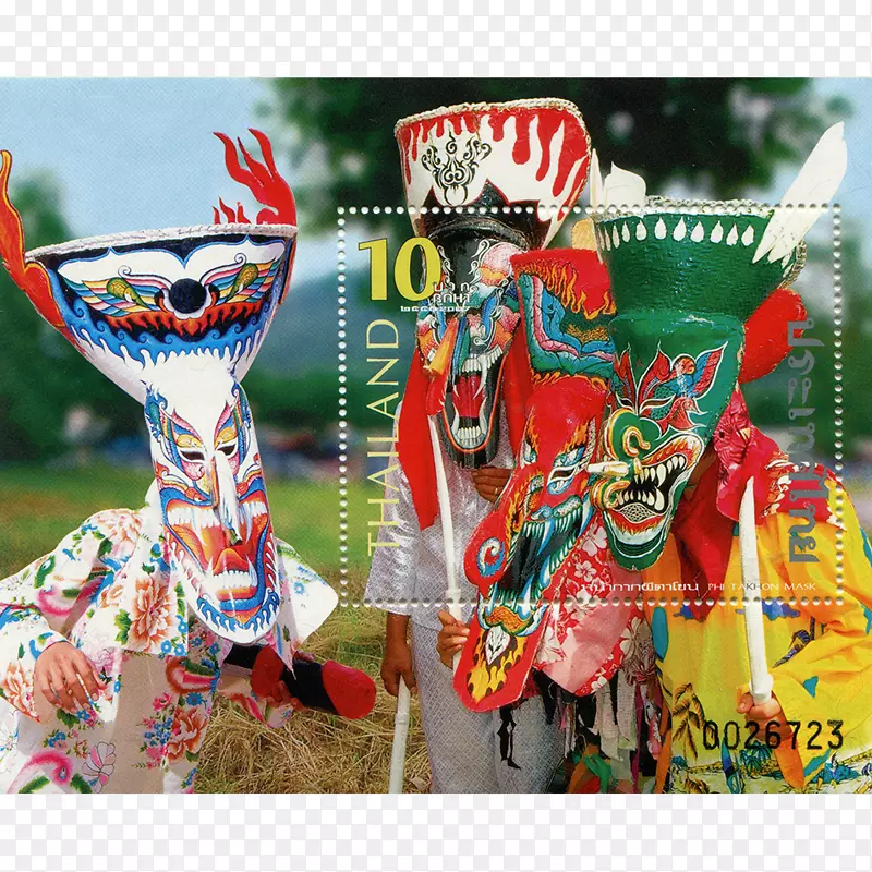 Phi ta Khon Dansai区邮资邮票邮件纸面罩