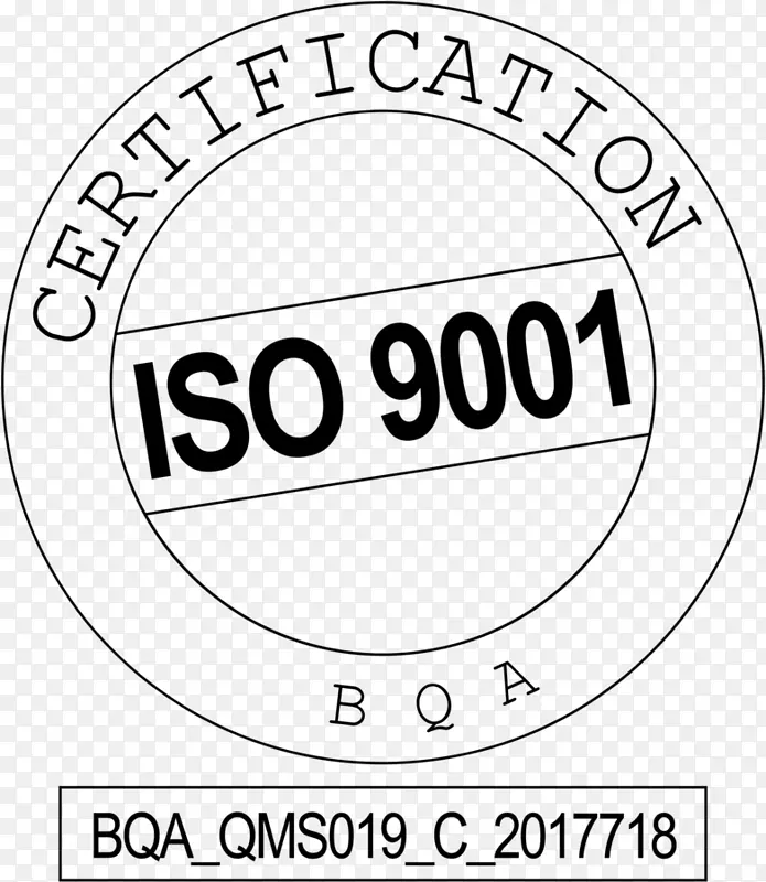 运输纺织品危险品材料-iso 9001