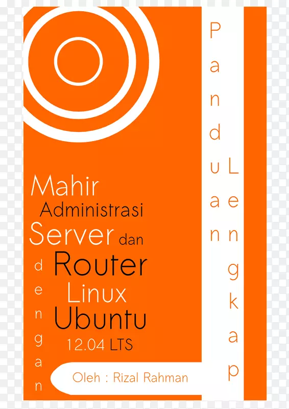 Ubuntu服务器版计算机服务器