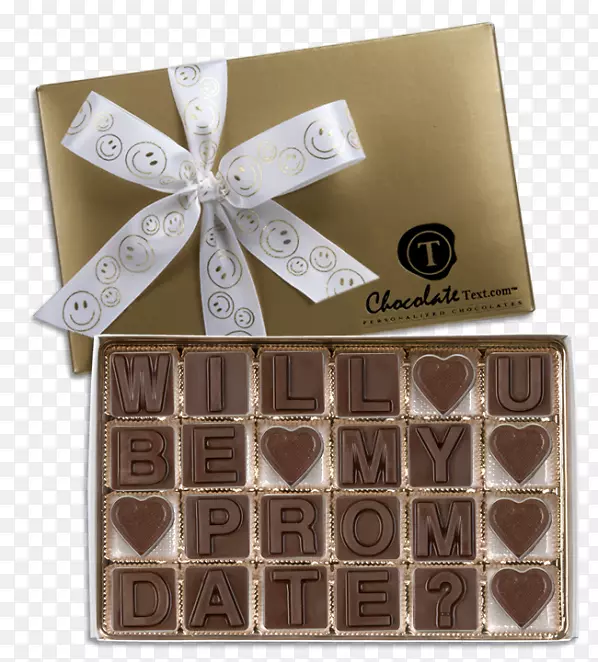 巧克力棒舞会礼物-可爱的问题盒