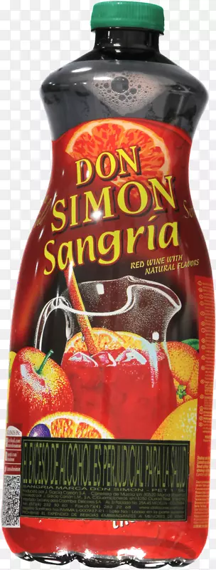 桑格里亚甜辣椒酱唐西蒙西班牙美食