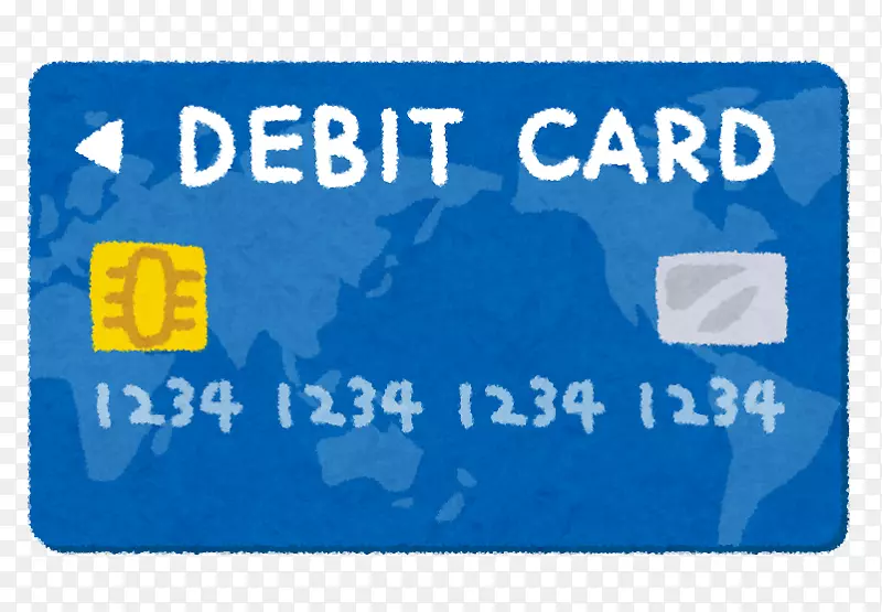 借记卡信用历史乐天银行有限公司。カード-信用卡