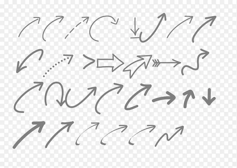箭头字体文字书法.箭头
