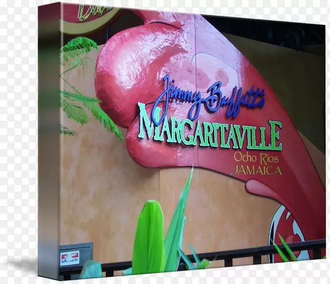 广告-Margaritaville