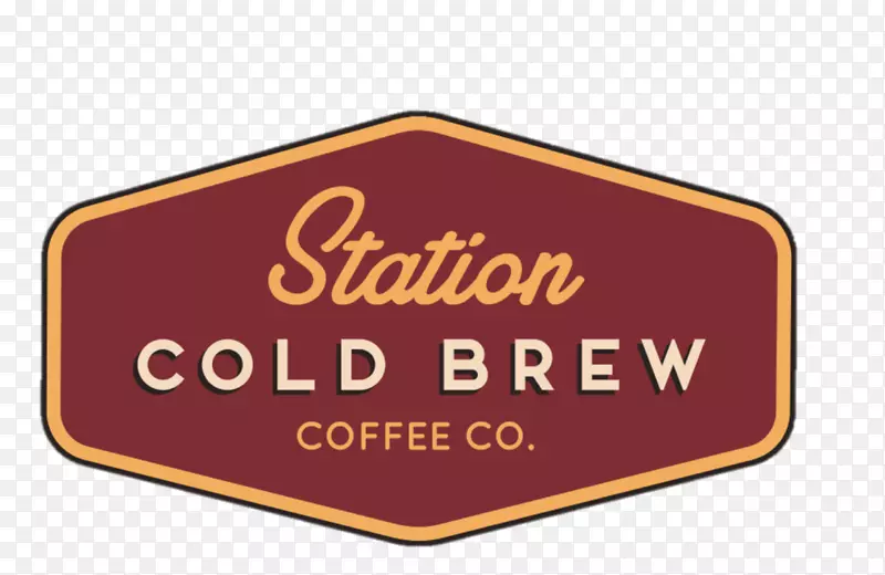 冰咖啡站冷饮咖啡公司咖啡厅-咖啡