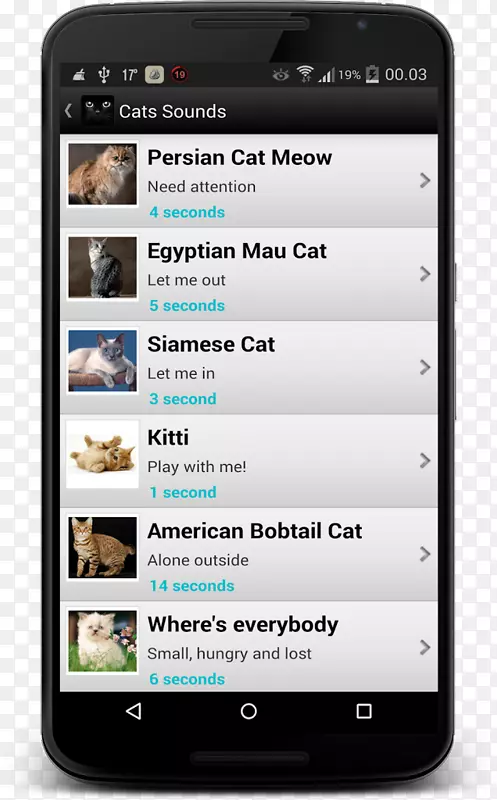 功能手机智能手机猫谷歌玩手机-智能手机