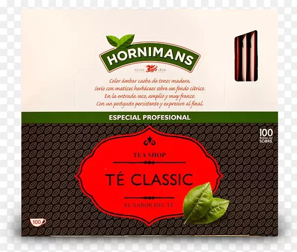 品牌输液Rooibos徽标Horiman‘s茶能量