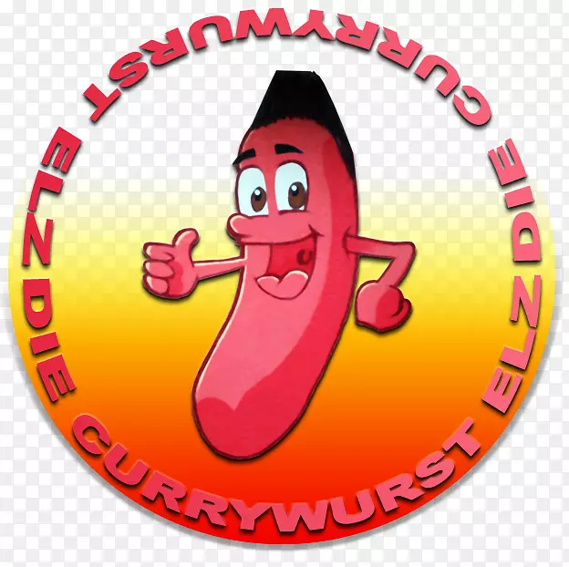 这是Curywurst位置文本剪贴画-currywurst