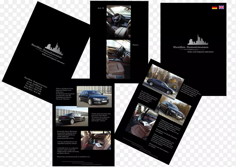 豪华轿车宣传册服务奥迪-传单模板手册