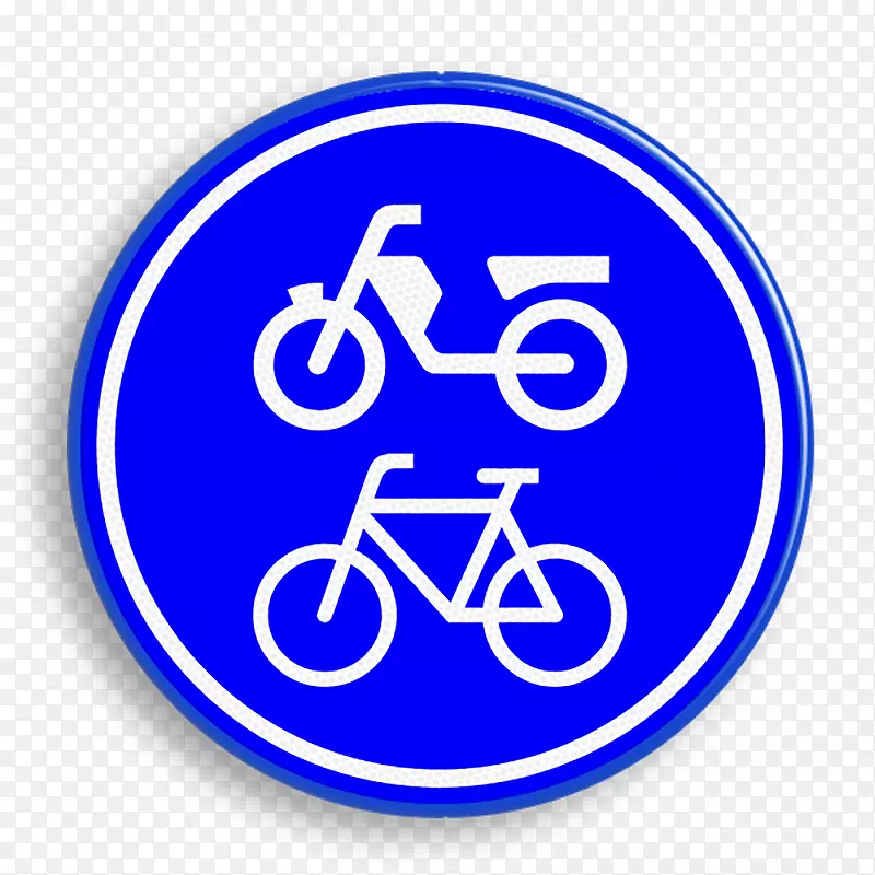 交通标志自行车滑板摩托车脚踏车