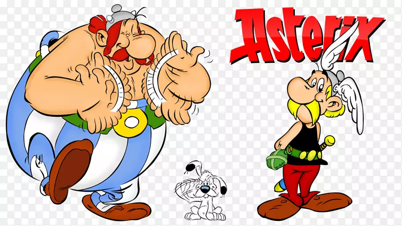 Asterix和Obelix的生日Asterix，高卢狗