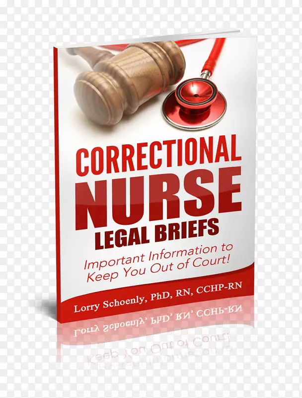 惩教护士法律简报：重要的信息，让你远离法庭！图书品牌字体-刑事司法系统