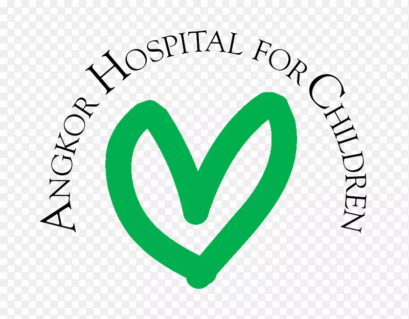 吴哥医院为儿童提供健康护理的朋友，没有边境在线求职。