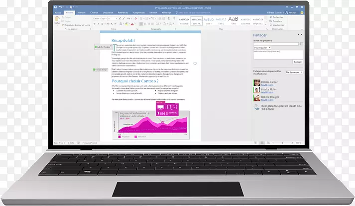 Microsoft Office 2016 Microsoft Office 365-专业现代传单
