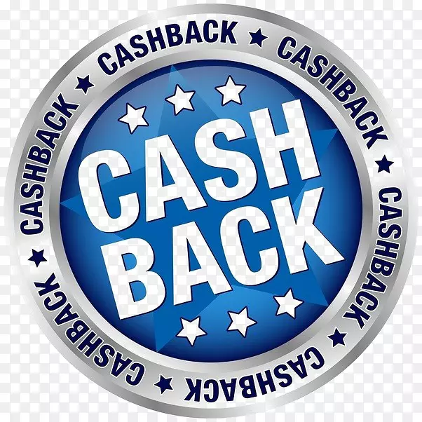 现金回馈网站现金回馈奖励计划借记卡现金回款信用卡