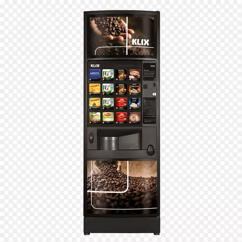 汽水咖啡自动售货机办公室机器