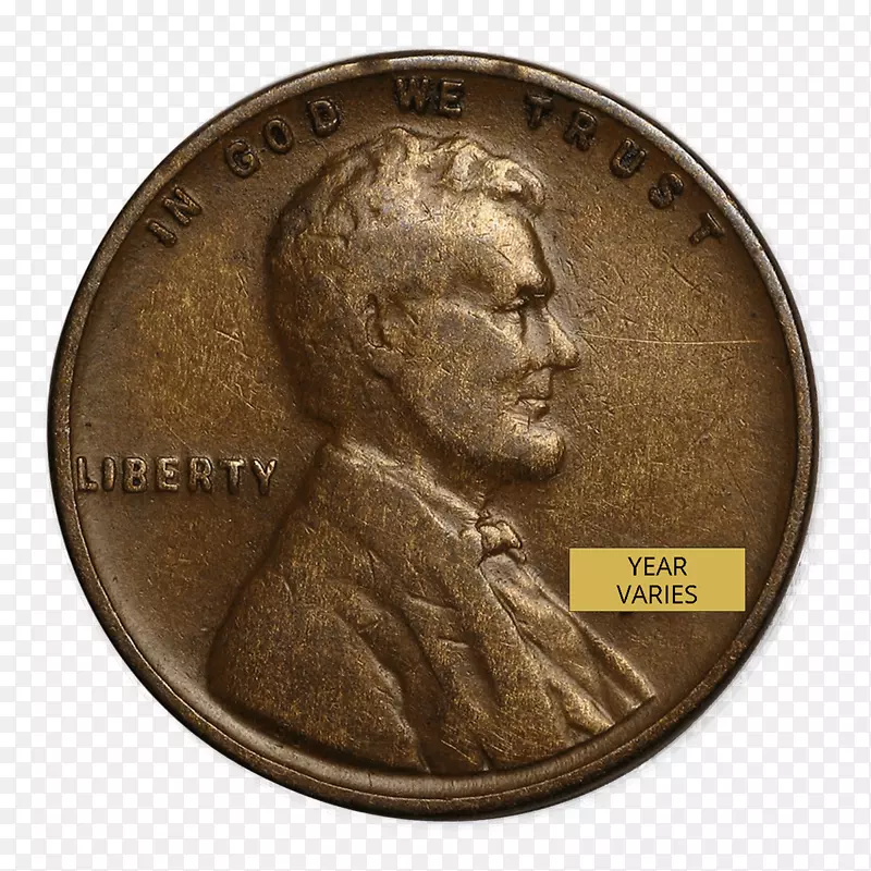 1943年钢分林肯硬币