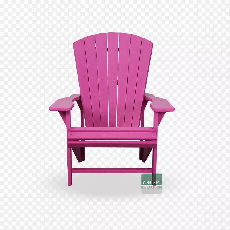 粉色椅子
