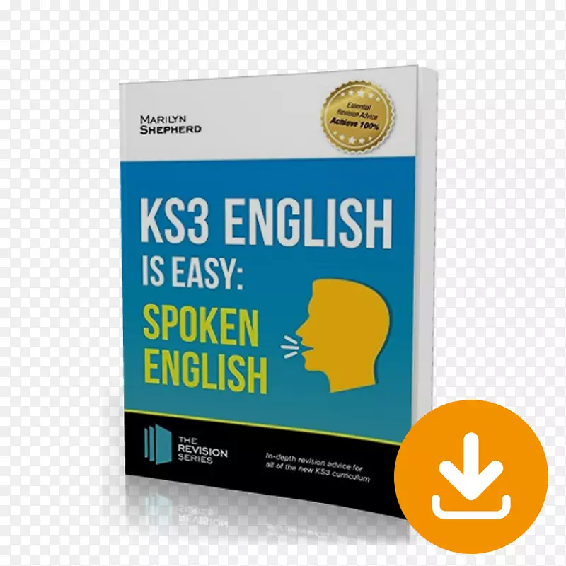 KS3：英语很容易-语法，标点符号和拼写。完整的指导，为新的KS3课程。达到100%关键阶段3语法练习关键阶段2口语
