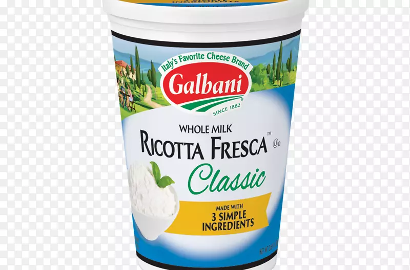 加巴尼风味莫苏里拉酸奶-意大利乳酪