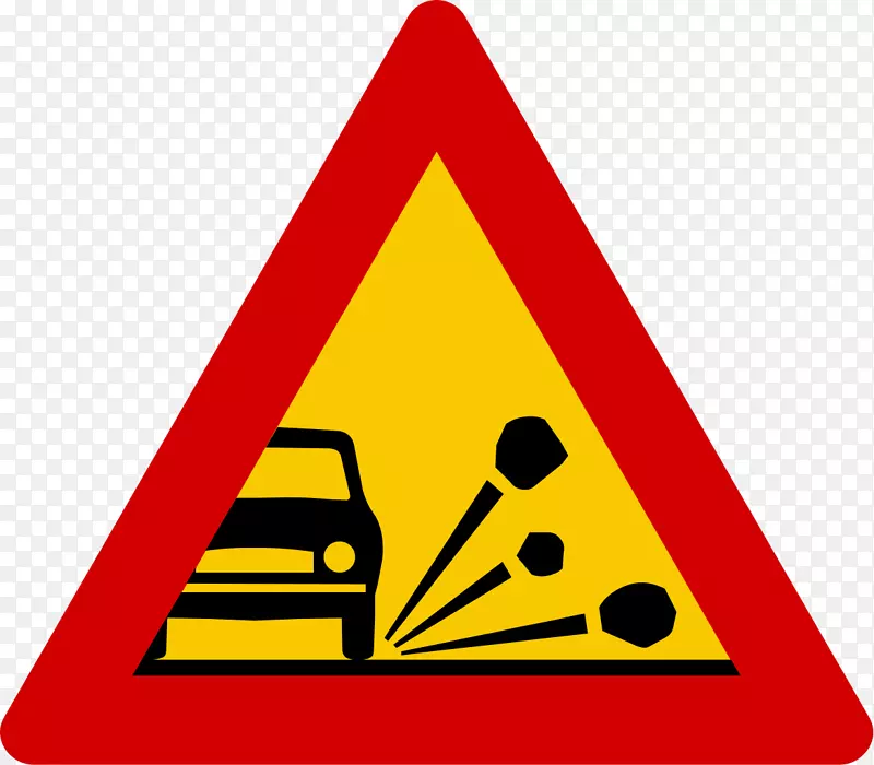 警告标志可移动桥梁道路交通标志-桥梁